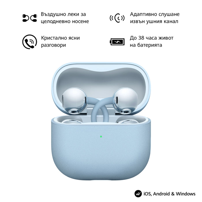 Huawei FreeClip 2 Robin-T10 син