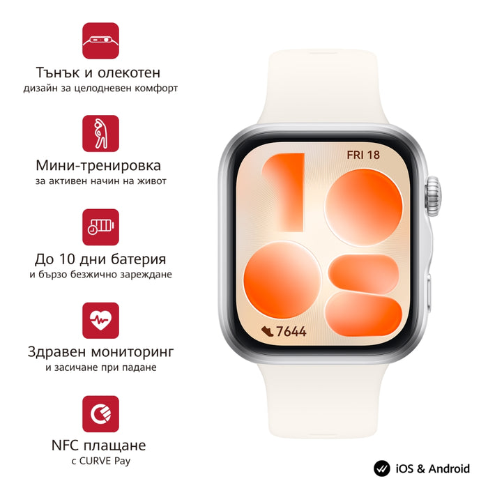 Huawei Watch Fit 5 Niki-B19F Бял + Huawei Freebuds SE 4 ANC, Бял