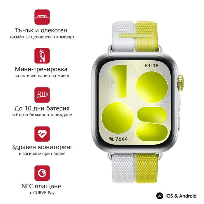 Huawei Watch Fit 5 Niki-B19W Silver + Huawei Freebuds SE 4 ANC, бял