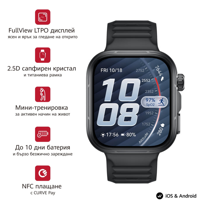 Huawei Watch Fit 5 Pro Niki-B29F Черен + Huawei Freebuds SE 4 ANC, Бял