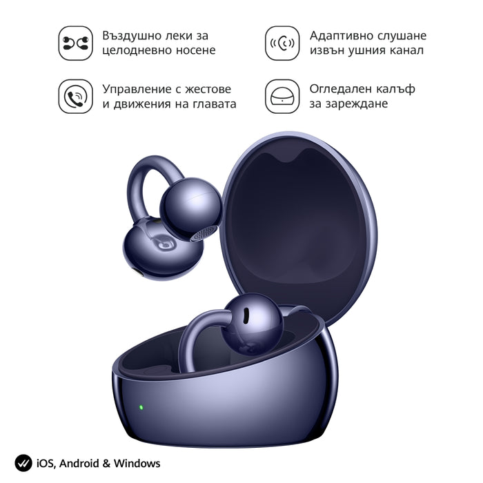Huawei FreeClip 2 S Robin-T02 Дълбокосийско синьо
