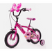 Huffy 12’’ детски велосипед Disney MINNIE 22434W