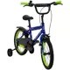 Детски велосипед HUFFY Pro Thunder 16'', синьо-зелен