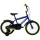Детски велосипед HUFFY Pro Thunder 16'', синьо-зелен