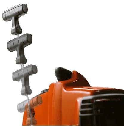 Моторен тример Husqvarna - 129R, 850W, 1.1 hp, 43 cm