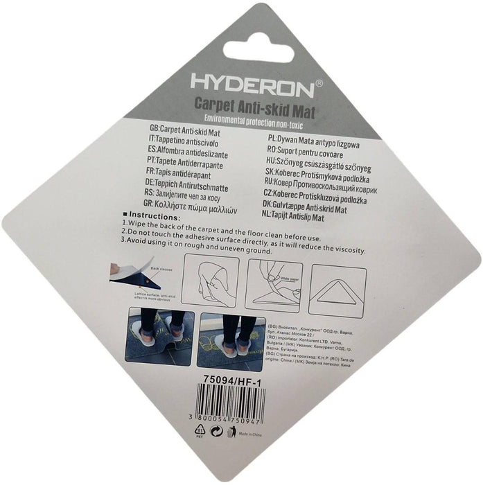 ФИКСАТОР ЗА КИЛИМИ HYDERON 4БР