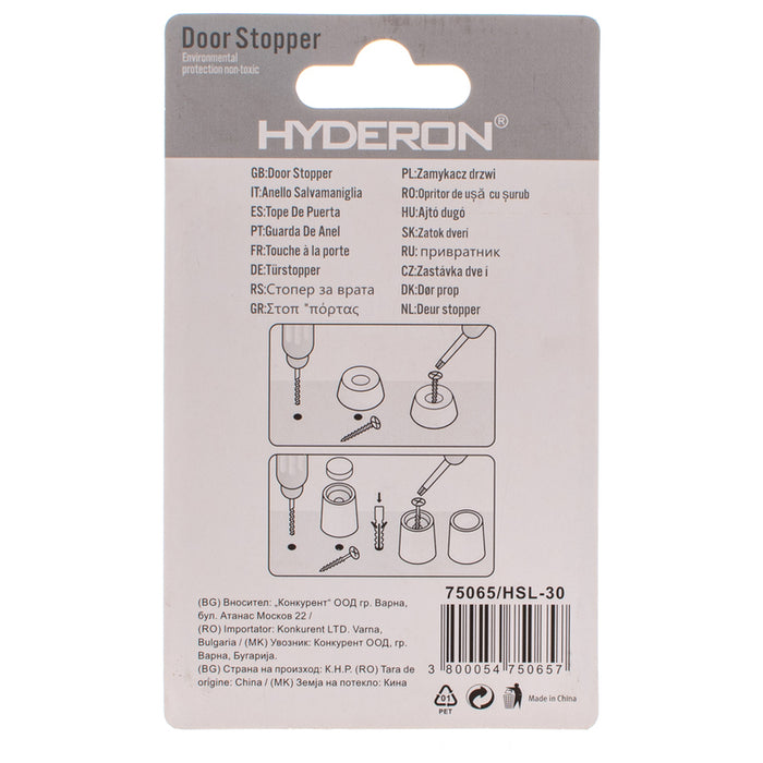 СТОПЕР ЗА ВРАТА ХРОМИРАН В БЛИСТЕР 1БР. HYDERON HSL-30