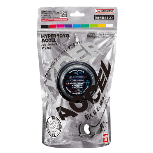 HYPER YOYO ACCEL - GAMING BLACK