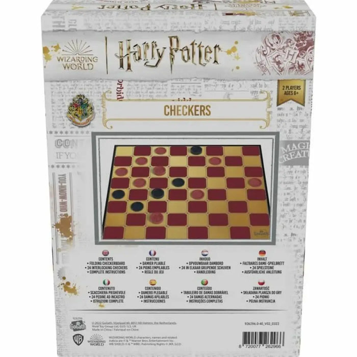 Игра дама Harry Potter
