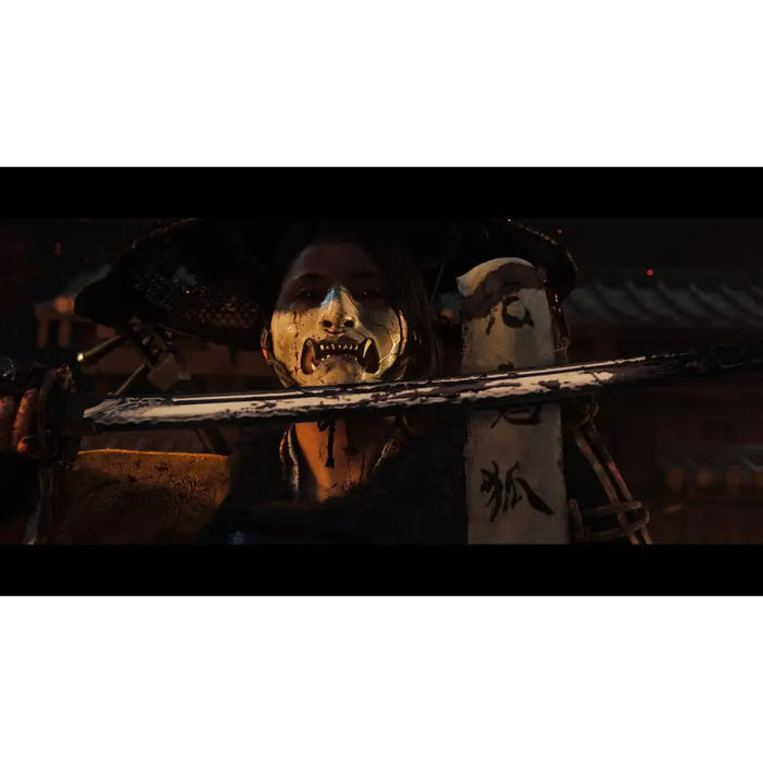 Игра Ghost of Yotei Collector’s Edition (PS5)