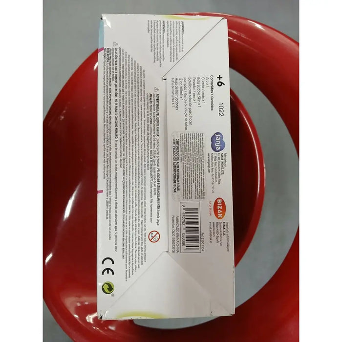 Игра за Духане на Балончета Bizak