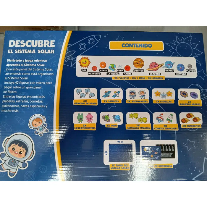 Игра за Умения
