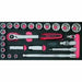 Играчка Ключове KS Tools