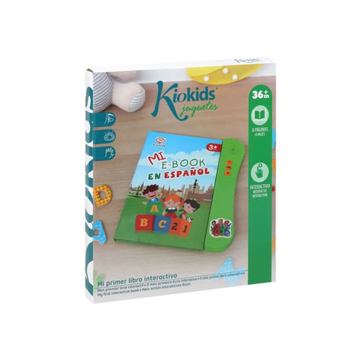 Играчка компютър