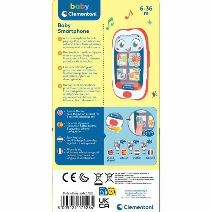 Играчка Телефон Clementoni Baby