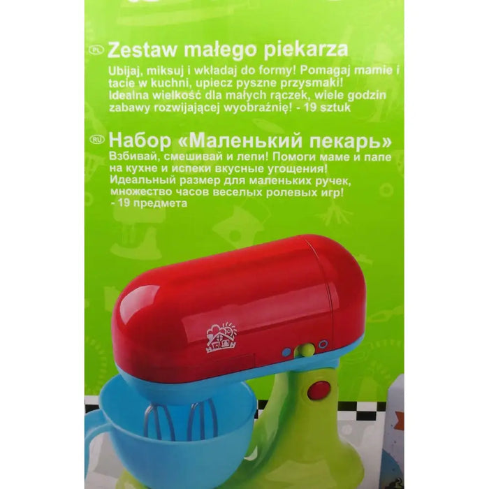Играчка Уред PlayGo 15,5 x 16 x 8,5 cm (2 броя)