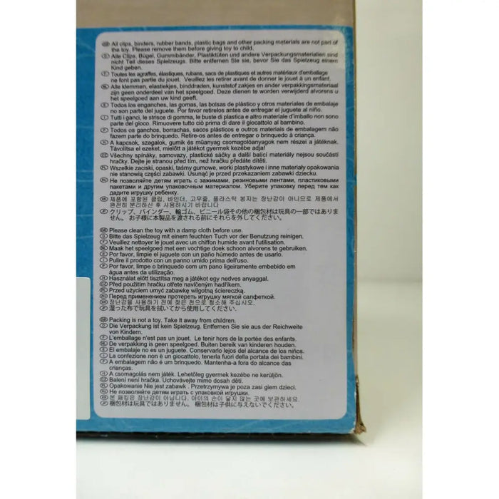 Играчка Уред PlayGo 16 x 16 x 5 cm (4 броя)