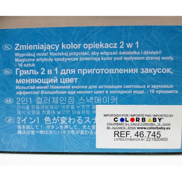 Играчка Уред PlayGo 16 x 16 x 5 cm (4 броя)