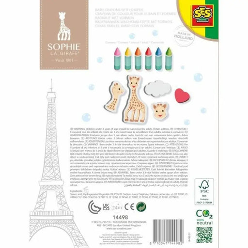 Играчка за Баня SES Creative Sophie La Girafe Баня и душ