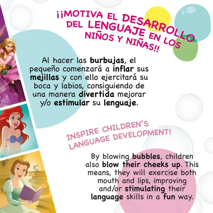 Играчка за Сапунени Мехурчета Disney Princess 60 ml 3,8 x
