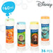 Играчка за Сапунени Мехурчета Pixar 60 ml 3,8 x 11,5 x 3,8
