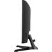iiyama G-MASTER G2471HS-B1 компютърен монитор 60.5 см