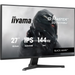 iiyama G-MASTER G2741HSU-B1 компютърен монитор 68.6 см