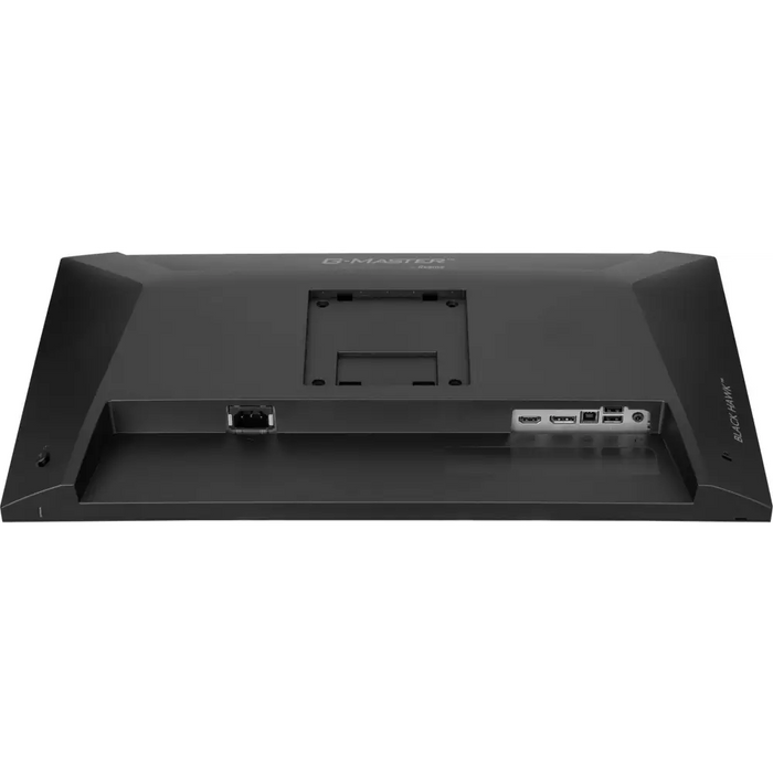 iiyama G-MASTER GB2441HSU-B1 компютърен монитор 60.5 см