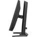 iiyama G-MASTER GB2441HSU-B1 компютърен монитор 60.5 см