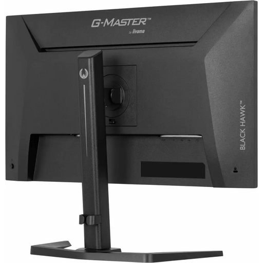 iiyama G-MASTER GB2741HSU-B1 компютърен монитор 68.6 см