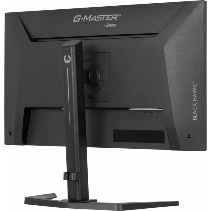 iiyama G-MASTER GB2741HSU-B1 компютърен монитор 68.6 см