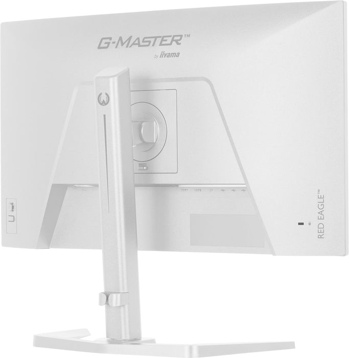 iiyama G-MASTER GB2771QSU-W1 компютърен монитор 68.6 см (27") 2560 x 1440 пиксела Широкоъгълен Quad HD Бял