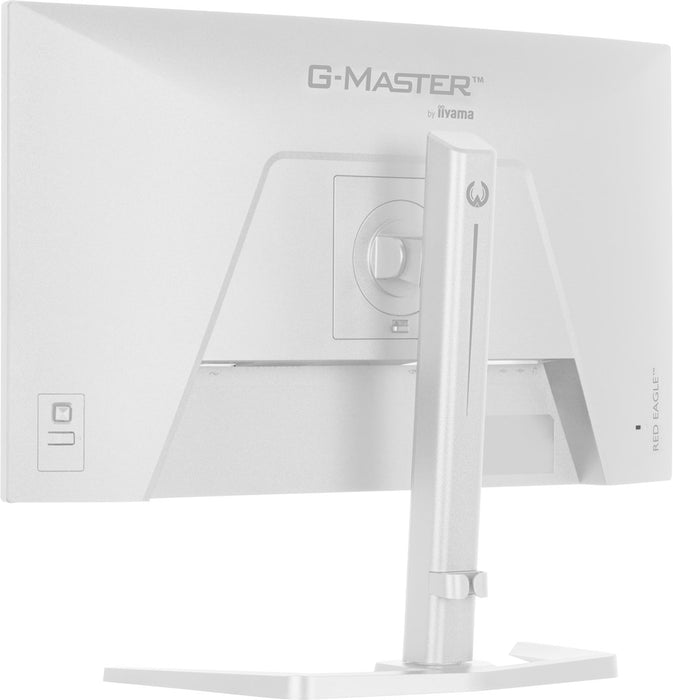 iiyama G-MASTER GB2771QSU-W1 компютърен монитор 68.6 см (27") 2560 x 1440 пиксела Широкоъгълен Quad HD Бял