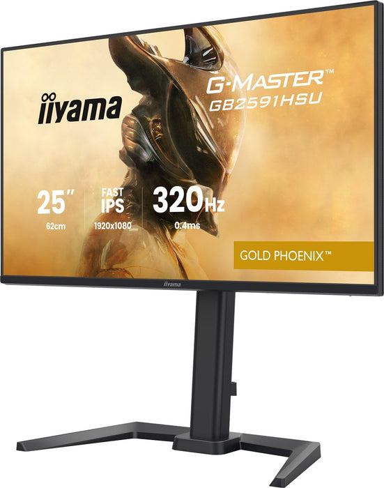 iiyama G-MASTER GB2591HSU-B1 компютърен монитор 62.2 см (24.5") 1920 x 1080 пиксела Full HD LED Черен