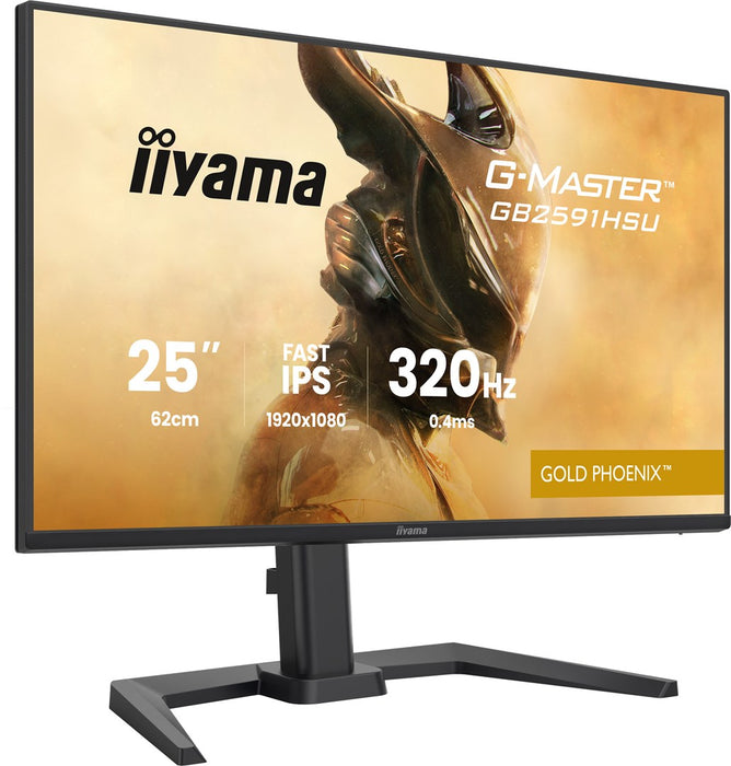 iiyama G-MASTER GB2591HSU-B1 компютърен монитор 62.2 см (24.5") 1920 x 1080 пиксела Full HD LED Черен