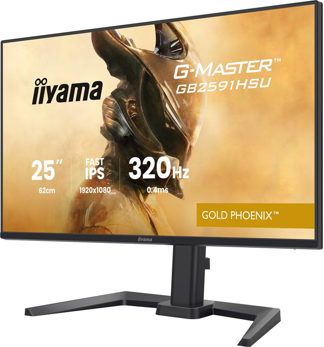 iiyama G-MASTER GB2591HSU-B1 компютърен монитор 62.2 см (24.5") 1920 x 1080 пиксела Full HD LED Черен