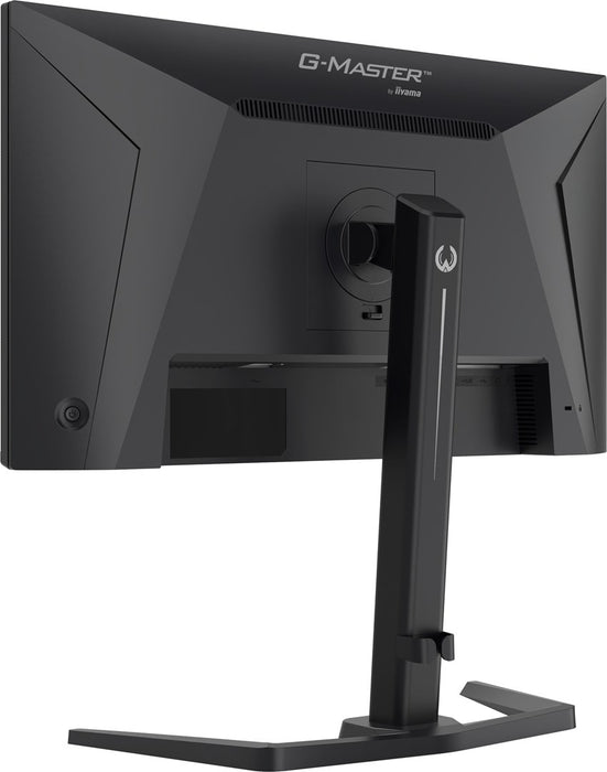 iiyama G-MASTER GB2591HSU-B1 компютърен монитор 62.2 см (24.5") 1920 x 1080 пиксела Full HD LED Черен