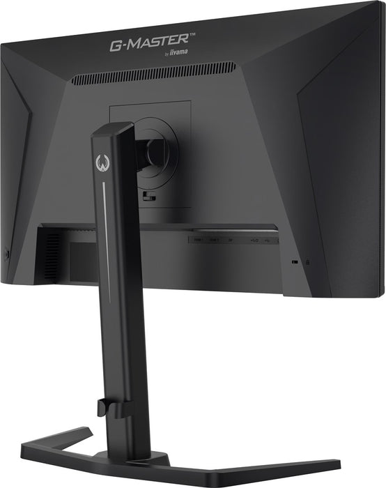 iiyama G-MASTER GB2591HSU-B1 компютърен монитор 62.2 см (24.5") 1920 x 1080 пиксела Full HD LED Черен