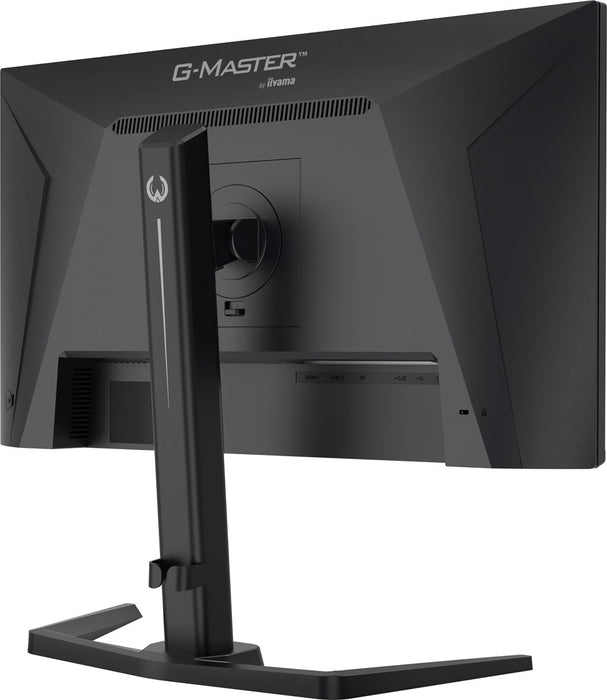 iiyama G-MASTER GB2591HSU-B1 компютърен монитор 62.2 см (24.5") 1920 x 1080 пиксела Full HD LED Черен