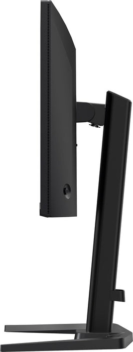 iiyama G-MASTER GB2591HSU-B1 компютърен монитор 62.2 см (24.5") 1920 x 1080 пиксела Full HD LED Черен