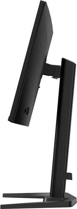 iiyama G-MASTER GB2591HSU-B1 компютърен монитор 62.2 см (24.5") 1920 x 1080 пиксела Full HD LED Черен