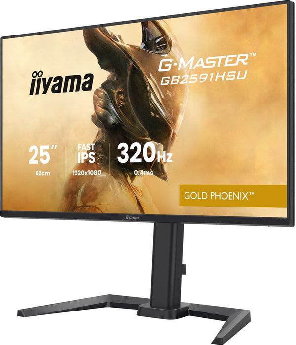 iiyama G-MASTER GB2591HSU-B1 компютърен монитор 62.2 см (24.5") 1920 x 1080 пиксела Full HD LED Черен