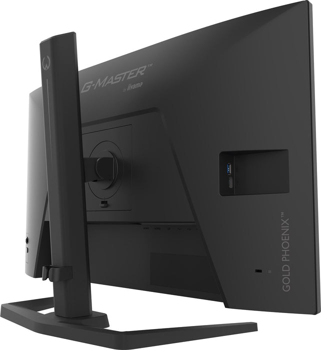 iiyama G-MASTER GB2791QSU-B1 компютърен монитор 68.6 см (27") 2560 x 1440 пиксела широкоъгълен Quad HD Черен