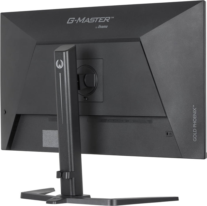 iiyama G-MASTER GB3295QSU-B1 компютърен монитор 80 см (31.5") 2560 x 1440 пиксела Quad HD LED Черен