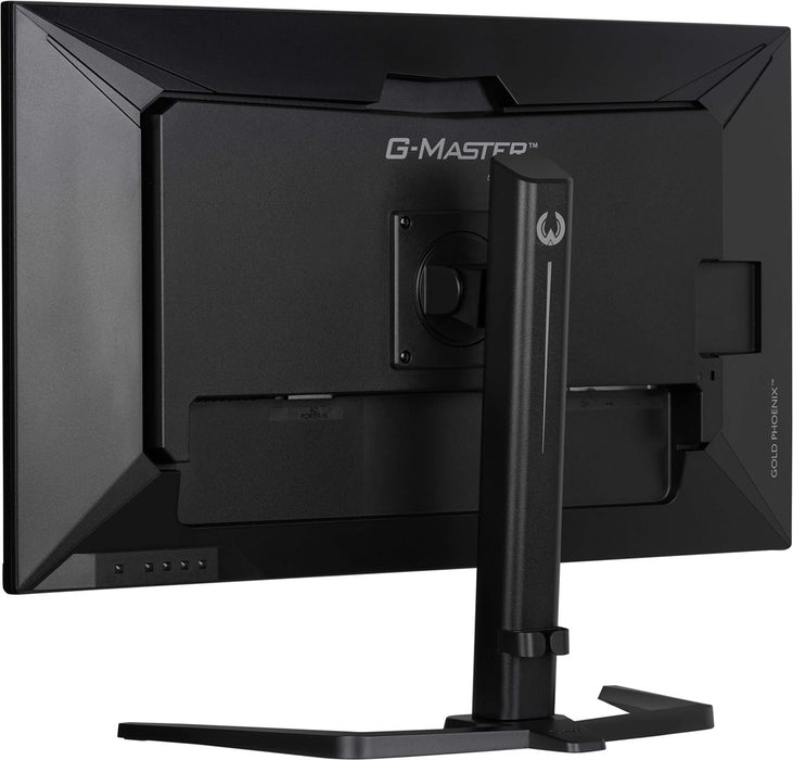 iiyama G-MASTER GB3290QSU-B1 компютърен монитор 80 см (31.5") 2560 x 1440 пиксела Quad HD LED Черен