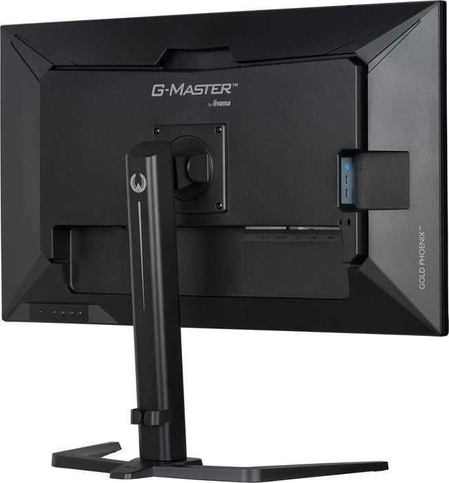iiyama G-MASTER GB3290QSU-B1 компютърен монитор 80 см (31.5") 2560 x 1440 пиксела Quad HD LED Черен