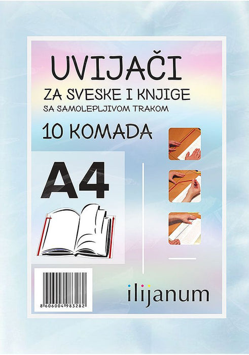 Подвързия Ilijanum - А4, регулируема, 10 броя
