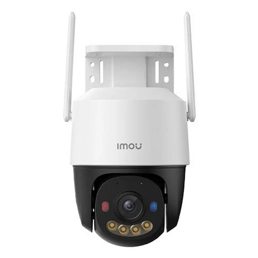 Imou Cruiser SC 3K Turret IP камера за сигурност Вътрешна