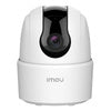 360° вътрешна WiFi камера IMOU Ranger 2C 3MP H.265