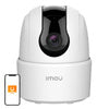 360° вътрешна WiFi камера IMOU Ranger 2C 3MP H.265
